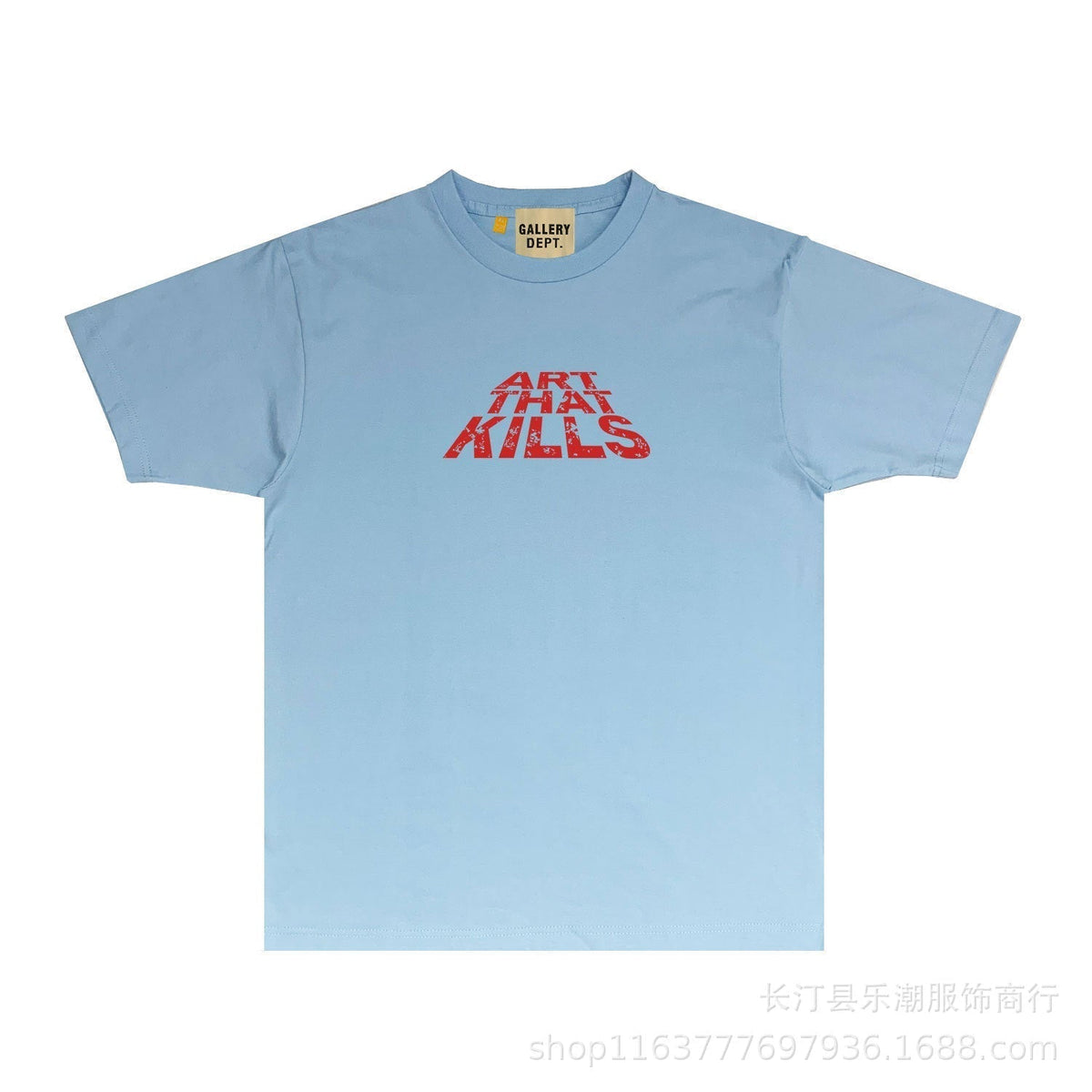 Gallery Dept T Shirts European and American Fashion Brand Tee Shirt Short Sleeve T-shirt Blouse