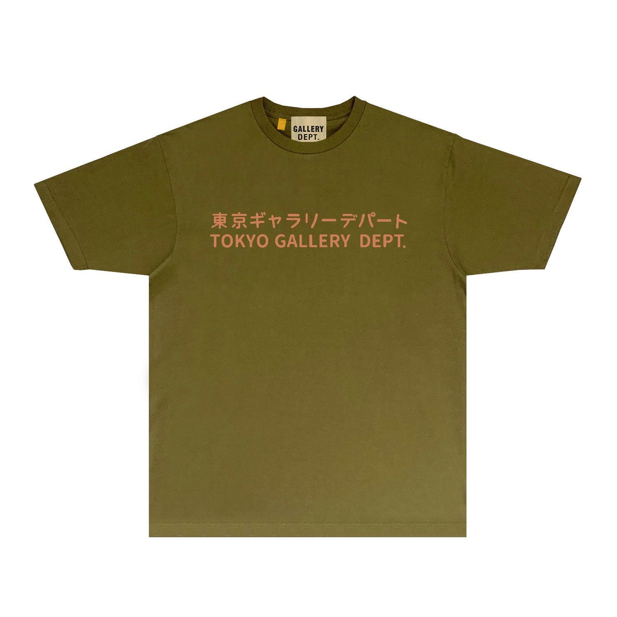 Gallery Dept T Shirt Retro Printed Loose Short-Sleeved Shirt